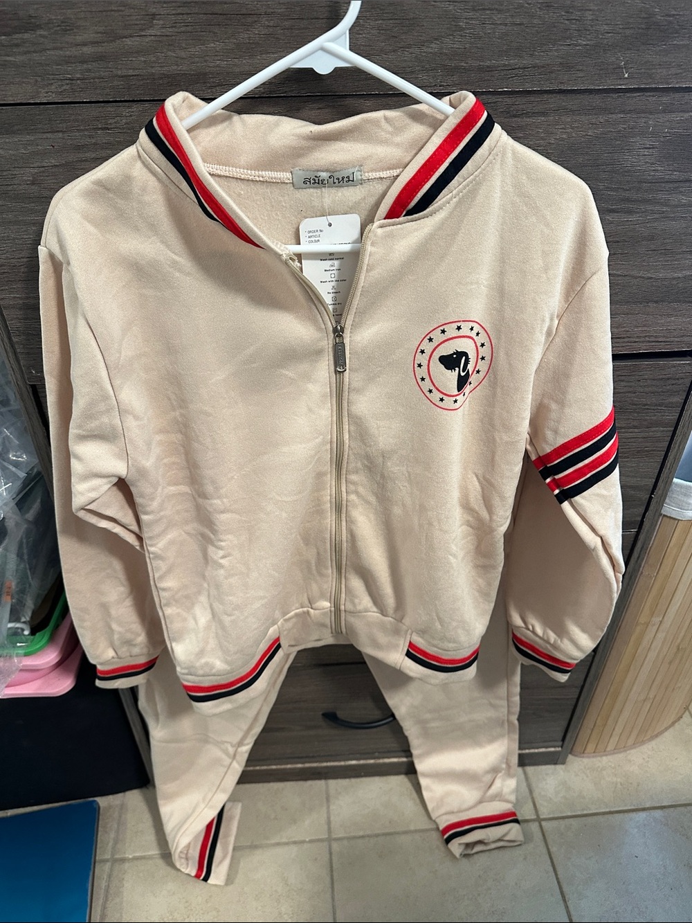 Beige Zip-Up Track Jacket and Pants kids Set with Red & Black Trim